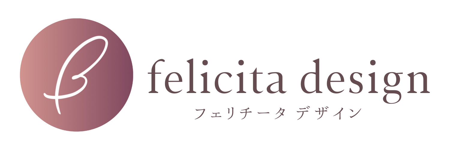 エテリアルヘアサロン